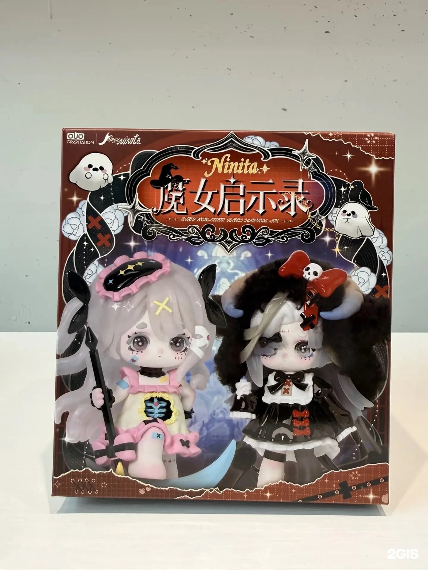 Коллекционная фигурка, серия Ninita