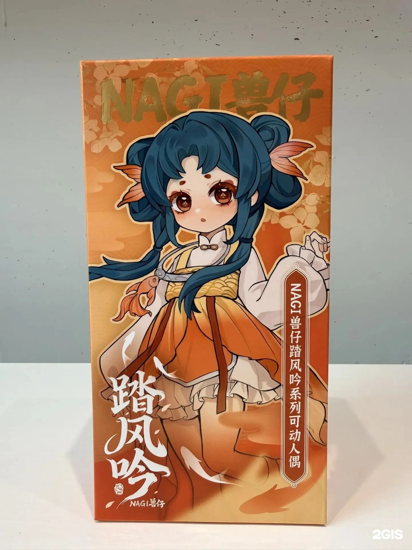 Кукла BJD NAGI